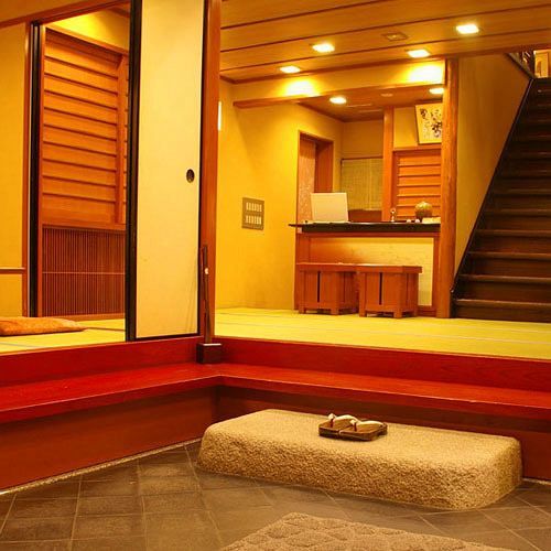 Ohanabo Ryokan Quioto