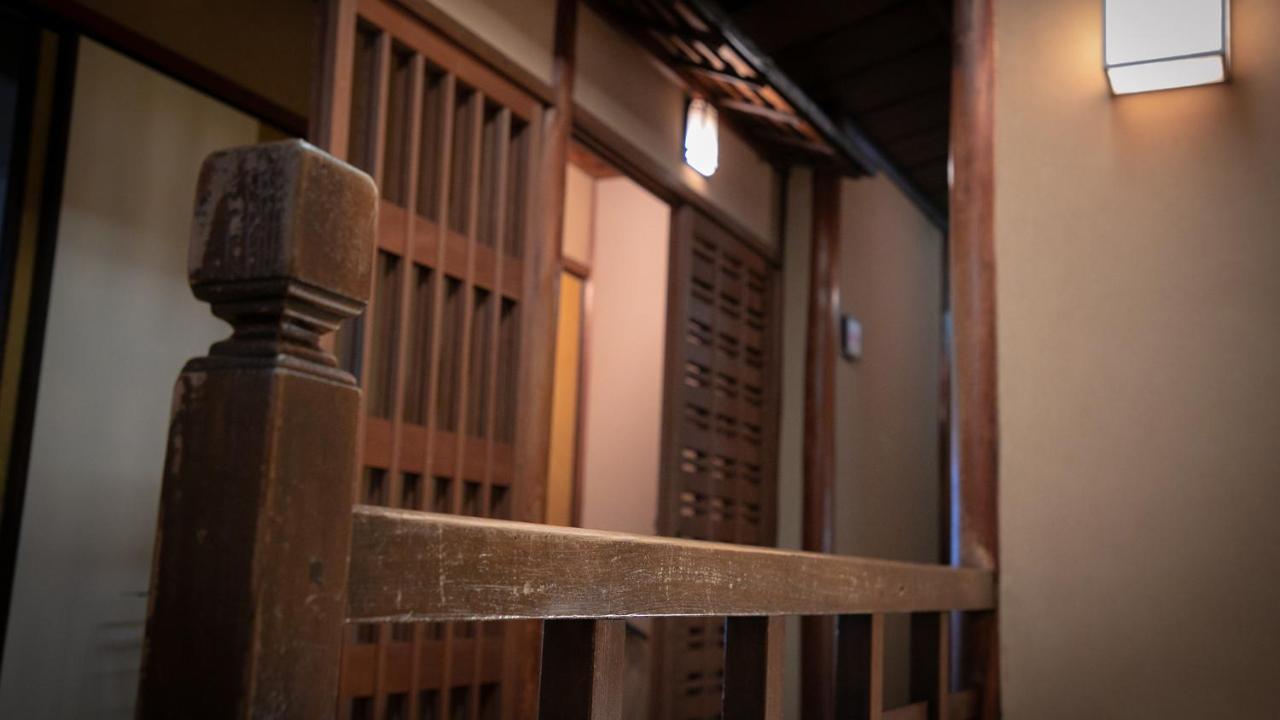 Ohanabo Ryokan Kyōto