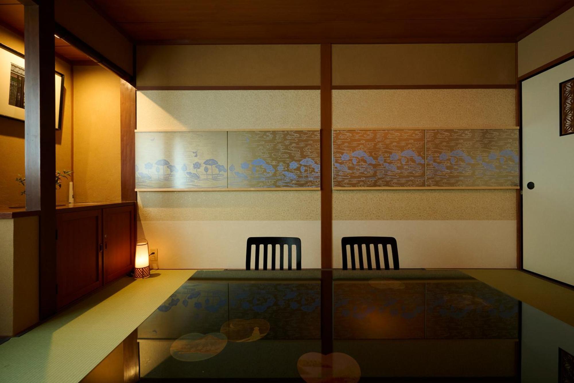 Ryokan Ohanabo Kyōto