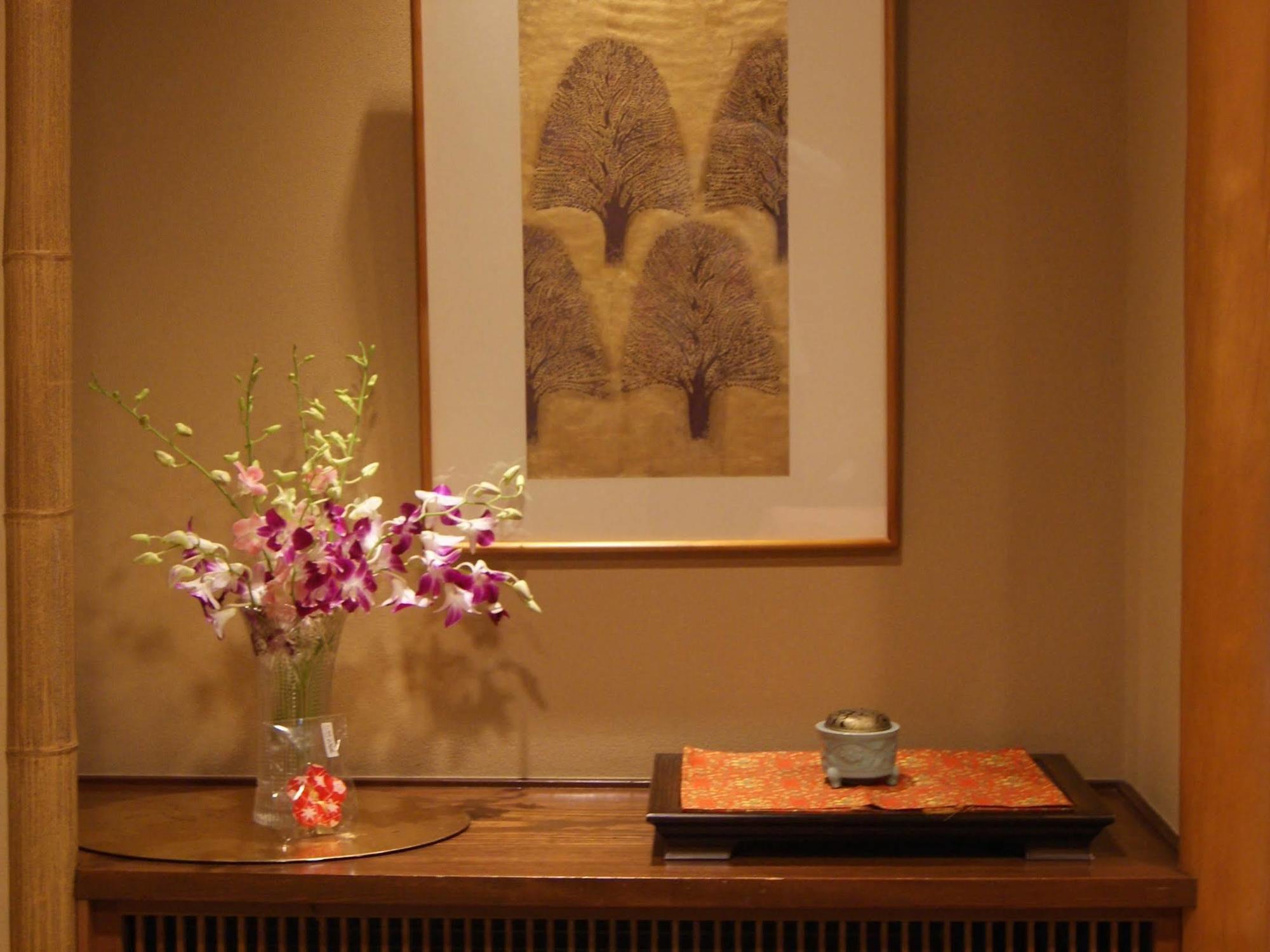 Ohanabo Kyōto