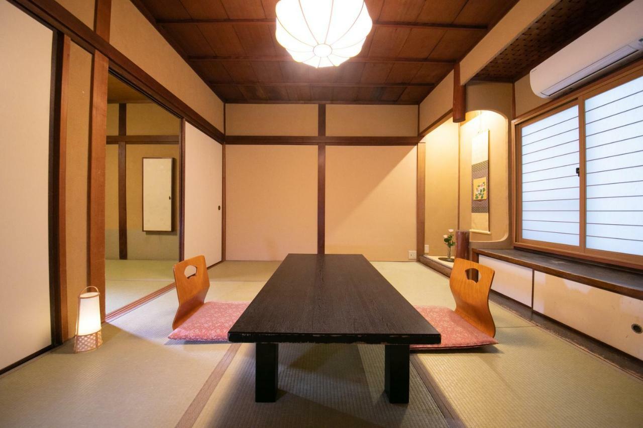 Ohanabo Ryokan Kyōto